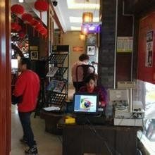 -四季春(美食街店)