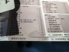 菜单-十面春风·江南面馆(崇宁路店)