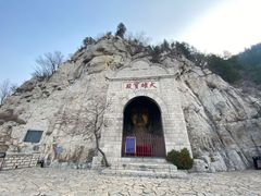 -佛慧山