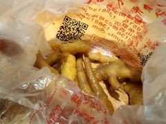-嘉州九妹凤爪(乐山总店)