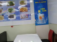 -胖子饺子馆·海鲜家常菜(海军博物馆店)