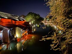 -乌镇景区