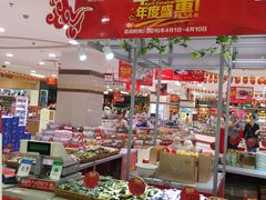 -第一食品(中环百联店)