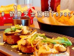 -必胜客(南锣鼓巷店)