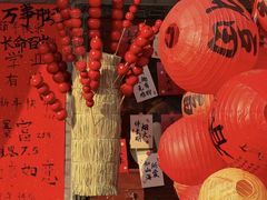 -五道营胡同