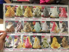 菜单-味香园传统甜品店(牛车水店)
