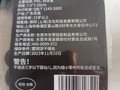 -麦当劳(红旗路店)