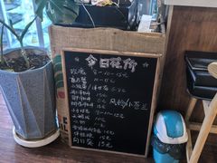 -花与咖啡馆(金星楼店)