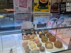 -西树泡芙(湖滨银泰in77B区店)