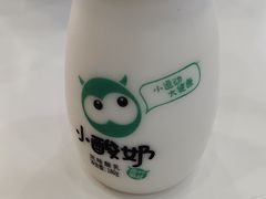 -一只酸奶牛(八一路店)