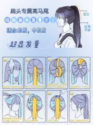 -蚂蚁造型俱乐部