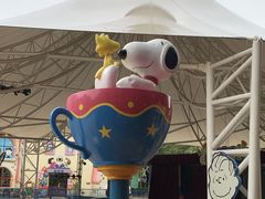 -史努比缤纷世界