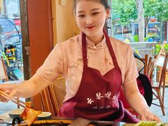 -云琴家·白族石板烧·菌锅(三十九年姐妹传承店)