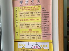 -中农大我爱我爱动物医院·核磁CT·猫病·24小时夜诊中心(石佛营店)