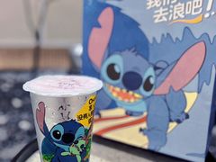 -7分甜(苏州中心店)