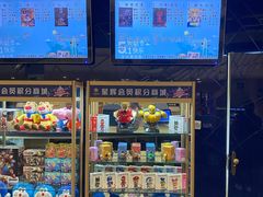 -星辉电影公园(时代广场CC MALL店)