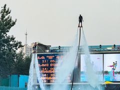 -欢乐水魔方水世界