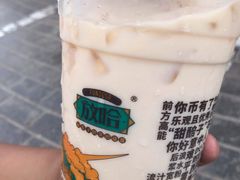 -放哈·甜醅子奶茶创造者(正宁路店)