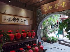 -香满楼(临安路店)