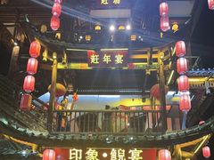 -印象鲵宴·张家界地标美食名片(溪布街店)