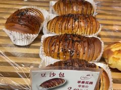 -苹果花园(襄阳南路店)