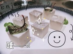 云石山药-Yan Ting 宴庭中餐厅(上海静安瑞吉酒店)