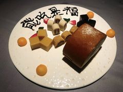 京味点心盘-梧桐北京烤鸭·铜锅涮肉(海岸城店)