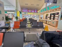 -德宏芒市国际机场