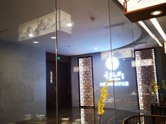 -童福兴·南京菜(老门东店)