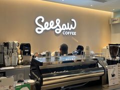 -Seesaw Coffee(深圳深业上城店)