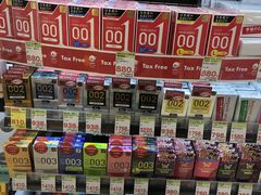 -SUGI杉药局(祇园店)