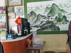 -三鄉濑粉·铭珠粥粉