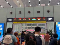 -南宁东站