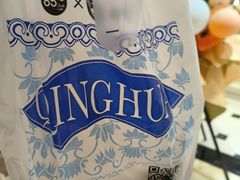 -85度C(南京龙江店)