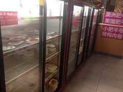 怡人怡口澳洲肥牛自助-怡人怡口牛排海鲜自助(飞龙大厦店)