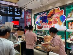 -泰康食品(南京东路店)
