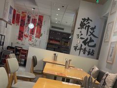 -必胜客(WOW昙华林店)