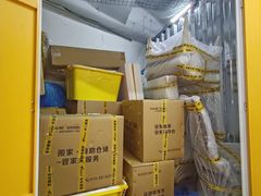 -安东易迷你仓自助寄存仓库(金桥店)