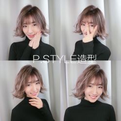 -P.STYLE 派斯造型
