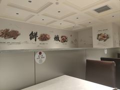 -骏阁·全驴宴