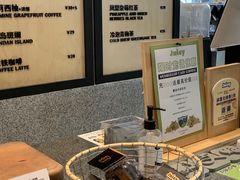 -Juicy Bakery(瑞景店)