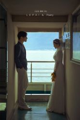 -乐派诗婚纱摄影