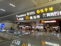 -麦当劳(郑州东高铁站店)