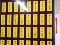 -超爷叔面馆(西园店)