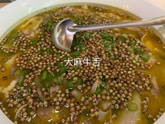 -付掌柜在成都·热炒砂锅集(金禾店)
