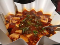 人间豆腐-穹六人间 people 6(岳阳路店)