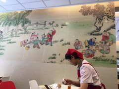 -咬不得高祖生煎·简餐(城站店)