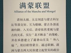 -辽宁省博物馆