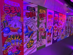 -通天阁