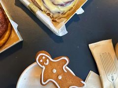 -OUR Bakery(中海环宇荟店)